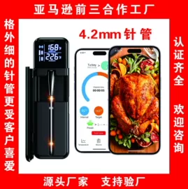 温度计水温计;温湿度计;计时器