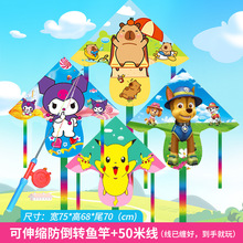 �L�~2024�¿ͯ��΢�L���w�H����ͯ�ֳ���~��С̖������w�C��