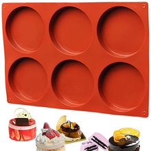 4寸6连圆形硅胶模具彩虹蛋糕模具松饼三明治甜品圆柱烤盘滴胶工具
