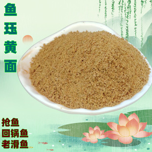 ����ឝO�ߡ��~���S���~�D���~�D�Ϻڿ����ɲ�ճ�փ��ӌ������