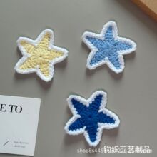 �ֹ��h���pɫ����ǰ������b�o�ϻ�߅�Ʒ����l��ֹ��������l