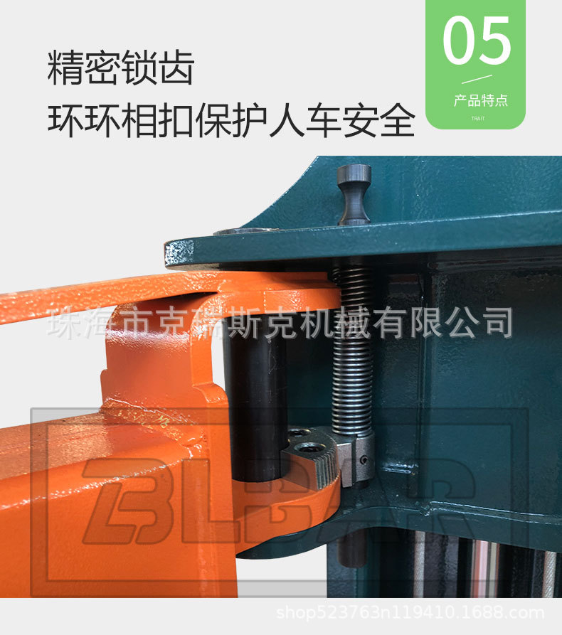 Factory Direct Car Lift 1.8m Gantry Lift Auto Repair Lift Asymmetric Two-Column Lift