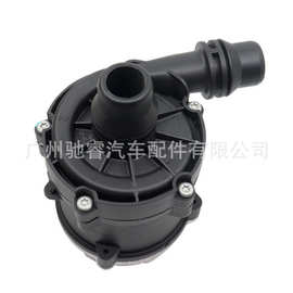 11518482744适用于宝马F30G30G38G12冷却液泵 电子水泵 辅助水泵