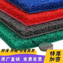 pvc�zȦ�؉|�����|�T�|�M�T���T���¿��_�|�T���̺�����K