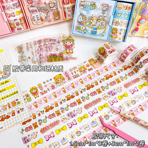 Original Little Sweet Potato Handbook Tape Cute Handbook Material Sticker Set Girly Heart Washi Tape Whole Roll Wholesale