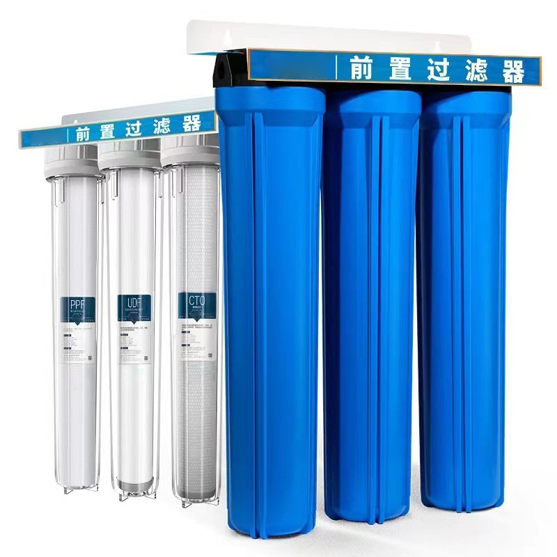 Filtro frontal de conexión engrosado 20 pulgadas botella azul botella transparente a prueba de explosiones botella de cobre gran flujo filtración de agua del grifo de toda la casa