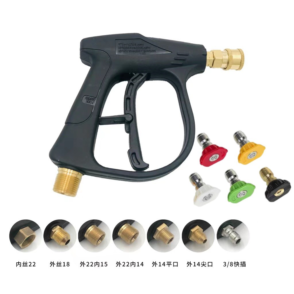 High Pressure Washer Aluminum Valve Core Car Wash Water Gun