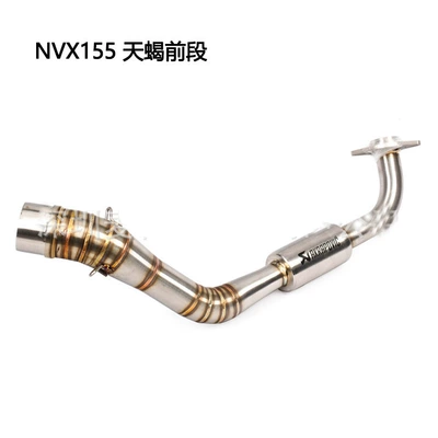 Motorcycle Scooter Yamaha Nvx155 | Exhaust pipe