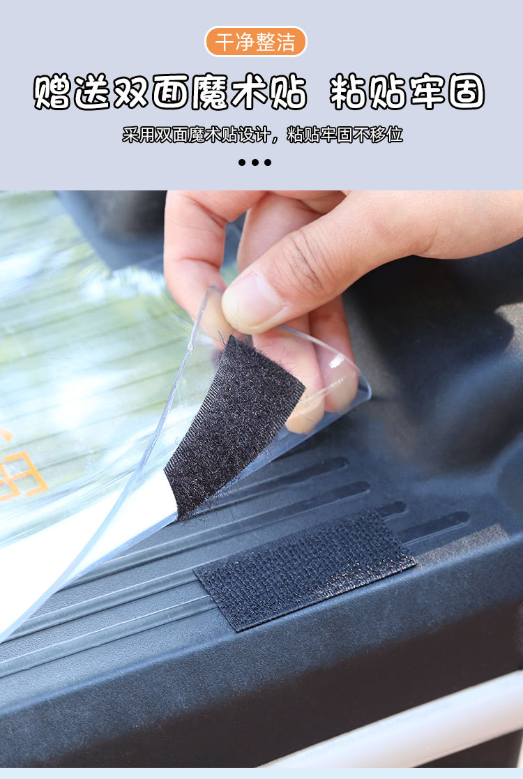 2023 New Real Waterproof Electric Vehicle Foot Pad Free Cutting Non-Slip Dustproof Battery Pedal Motorcycle Bicycle Pad