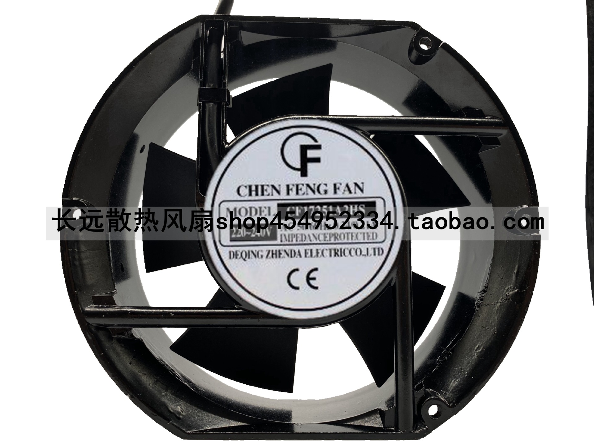 全新CF晨丰CF15050A2/A3HS/HB 380V 0.12/0.10A机柜散热风扇17251