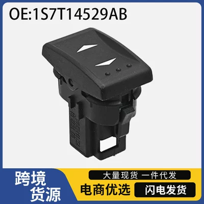 1S7T14529Ab 3S7T14A132Ba Is Suitable for Ford Mondeo Electric Window Switch Passenger Side Single Switch