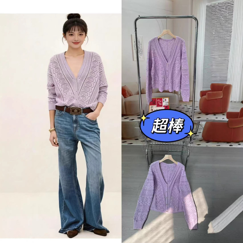 Jimo Manufacturer 03170326Bs 26-Year-Old Brand New French-Style Hollow-Out Lavender Purple Sweater Cardigan Jimo Manufacturer 03170326Bs 26-Year-Old Brand New French-Style Hollow-Out Lavender Purple Sweater Cardigan