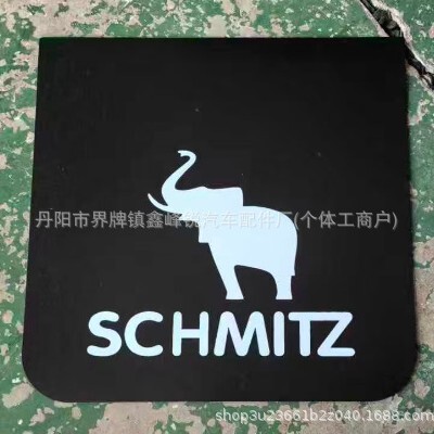 Compatible with German Schmitz Schmitz Car Logo