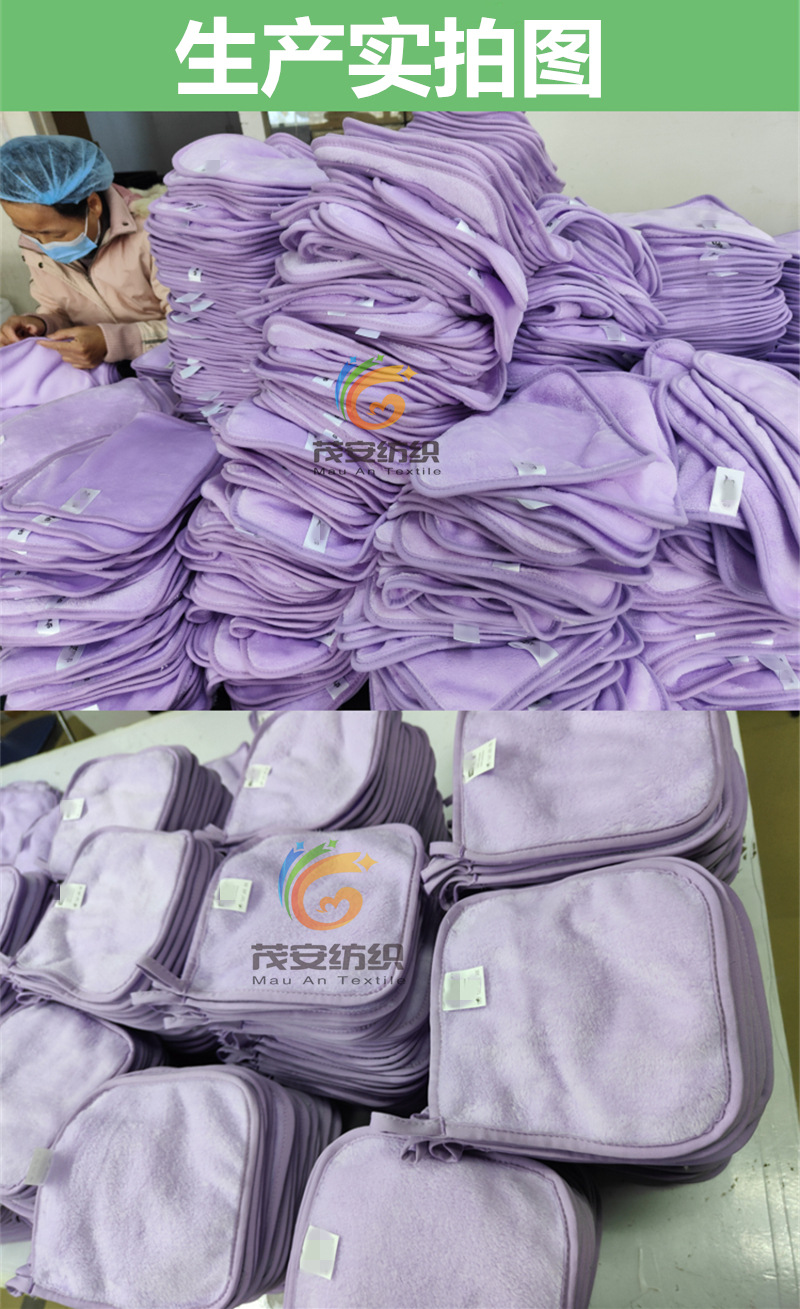 12631191737_1236654771_副本_副本_副