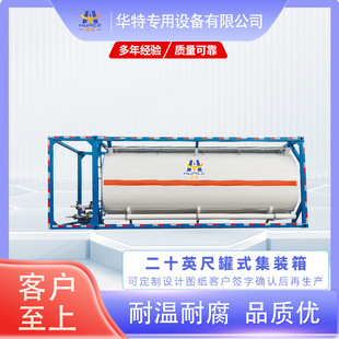 �������r���X�Ͻ���� 20Ӣ�߸��gƷ ��ʽ���b��