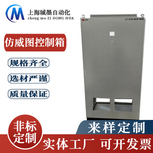 �����D���ƙ�����PS��늙��W�j׃�l����PLC�C�����D����C���S��