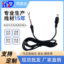 �S�����lDC�Դ�B�Ӿ� pvc��ȼ���϶�Ҏ���Դ���o���~о��Ӿ���