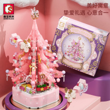 ɭ��605024-26��ɫˮ��ʥ�������ֺ�С������ͯ����ƴװ��ľ���