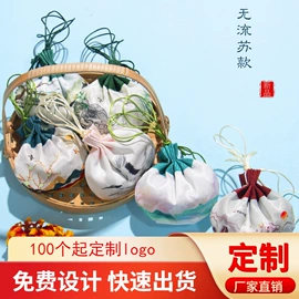 香包/香囊;布艺绣品;化太岁锦囊