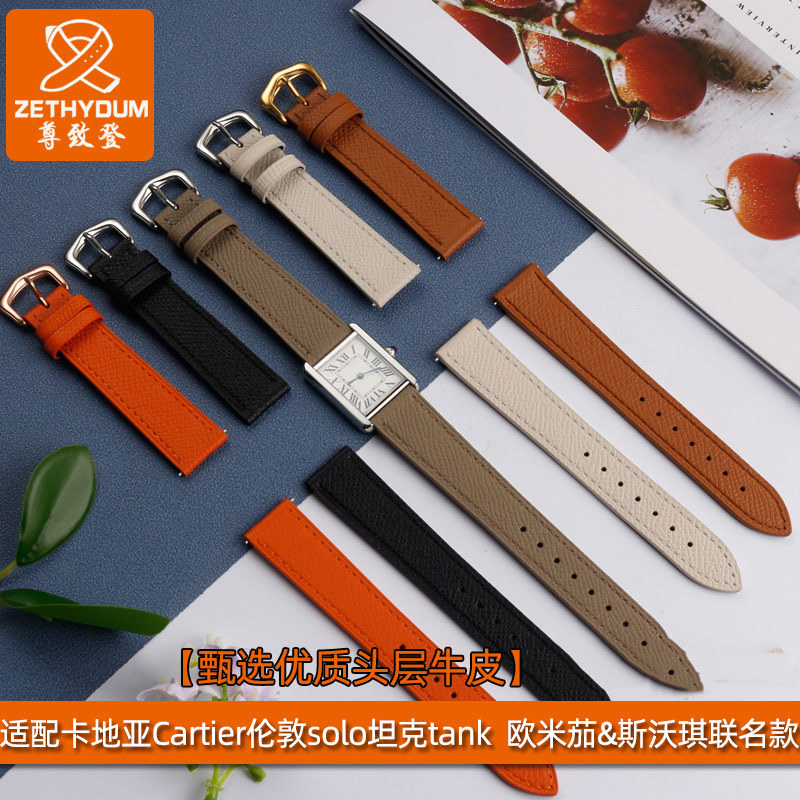 Https://detail.tmall.com/item.htm?abbucket=2 &id=699671172599