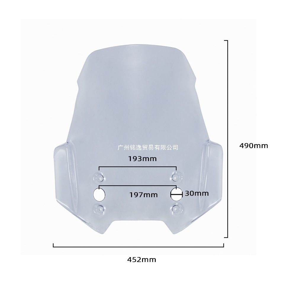 Suitable for Kawasaki Versys650 Versys1000 KLZ 1000 Versys650 motorcycle windshield