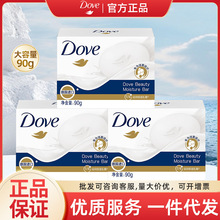 ���90g�������w��˪��Kȫ��ϴ���坍��ϴ��ϴĘ��ԡ��ĭ�d����