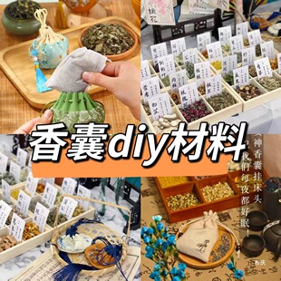 ����diy�ֹ����ϰ������Y�������diy�F����ș��������ײ����