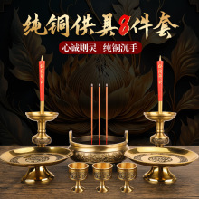 �S��ֱ�N�_�����t���~�����҃ȷ��ù���ٟ�Ѭ��t����t����t