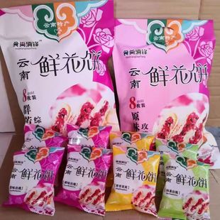 ����خa����ʳ�е��h�r���200gõ��Ĩ������C��4��ص����ζ