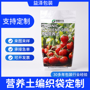 ��ӡ�����������p�ͺϼӺ����ϻ����ЙC�ʠI�B��������|���b����