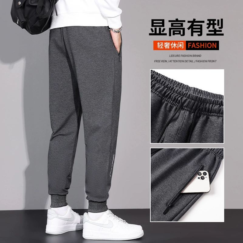 Мужские демисезонные брюки, oversize, плюс сайз, прямые и джоггеры, размер L–8XL