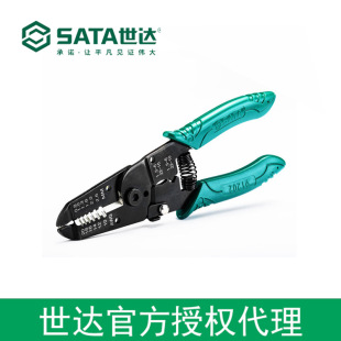 ���_�ڙ�sata���ߎ��пڄ����Q6�� 91201