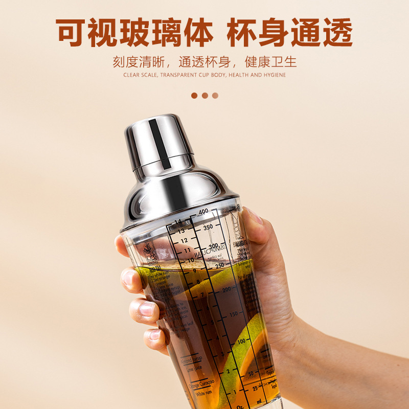 Snow cup cross-border bartending stainless steel glass with scale cocktail shaker lemon milk tea 450ML glass snow cup