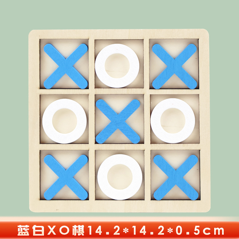 Ventas transfronterizas de madera Jiugong Ge XO Jigsaw Juguetes de acertijo infantil de educación temprana juegos de mesa de entrenamiento de ayuda didáctica