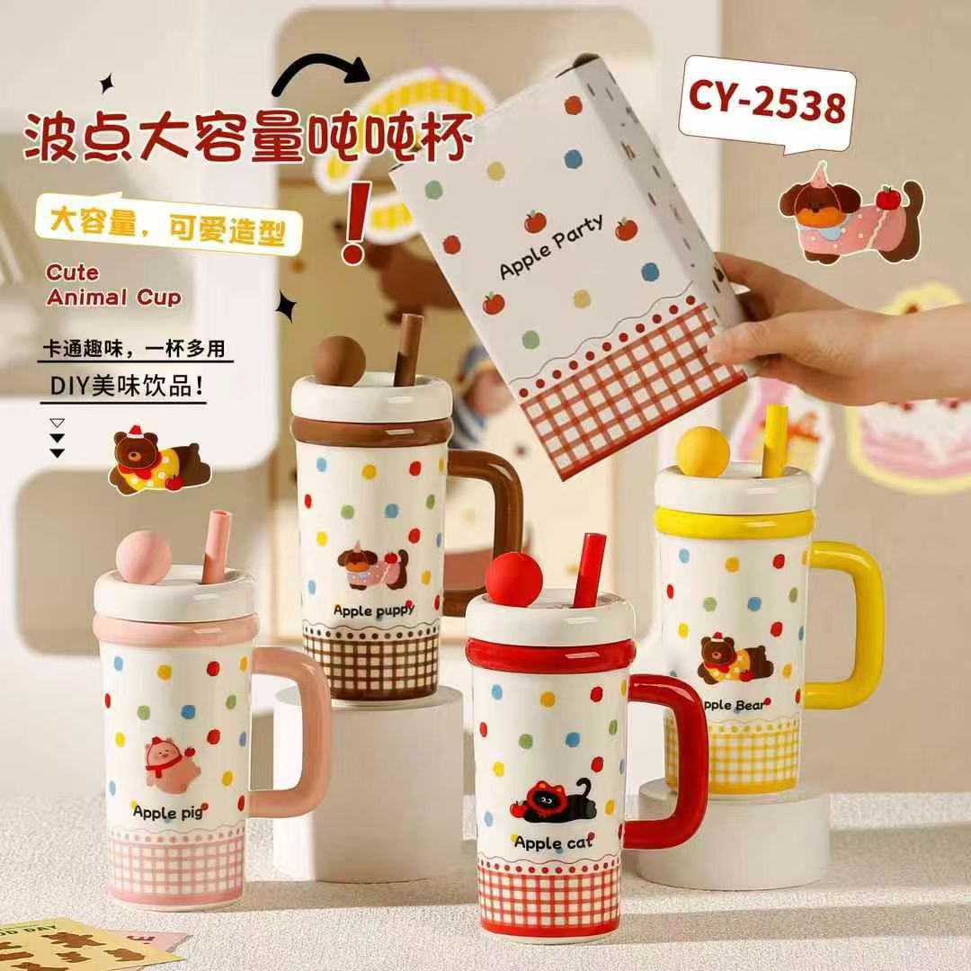 2025 nueva taza de hielo de dibujos animados taza de gran capacidad de animales niñas lindas tazas de paja de alto valor facial estudiantes para la escuela