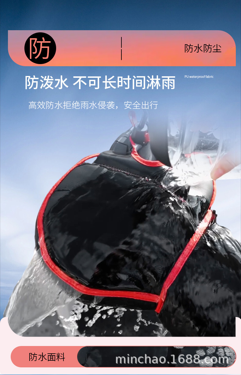 Universal Warm Plus Velvet Handlebar Cover, Electric Vehicle Windproof Gloves, Motorcycle Cold-Proof Gloves, Scooter Waterproof Gloves