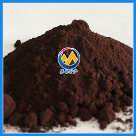 其他非金属;氧化铁红;蛭石