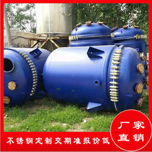 10���´ɷ�����늼ӟ���ո߉������O�仯���tșʳƷ�´ɷ�����