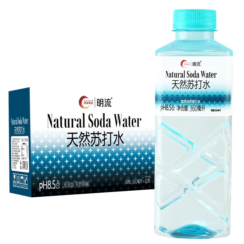 【明流苏打水】PH8.5+整箱12瓶矿泉天然弱碱饮用水hh|undefined