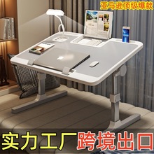 ���ۯB��������С���Ӽ��ÌW�����������k��������X�W������