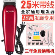 �������l��������Ƽ��������^���l�����l�ꌣ�����ӌ��I���ʽ