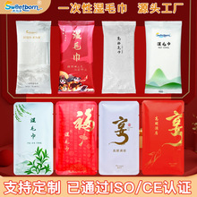 �Ƙ��һ���ԝ�ë�����Ʋ͏d����Ӻ�񼈽���ϯ����߅���ë��