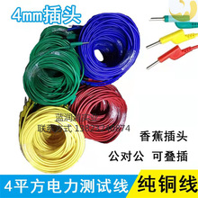 㽶^DCCyԇ4ƽ1235Դԇ򞌧L