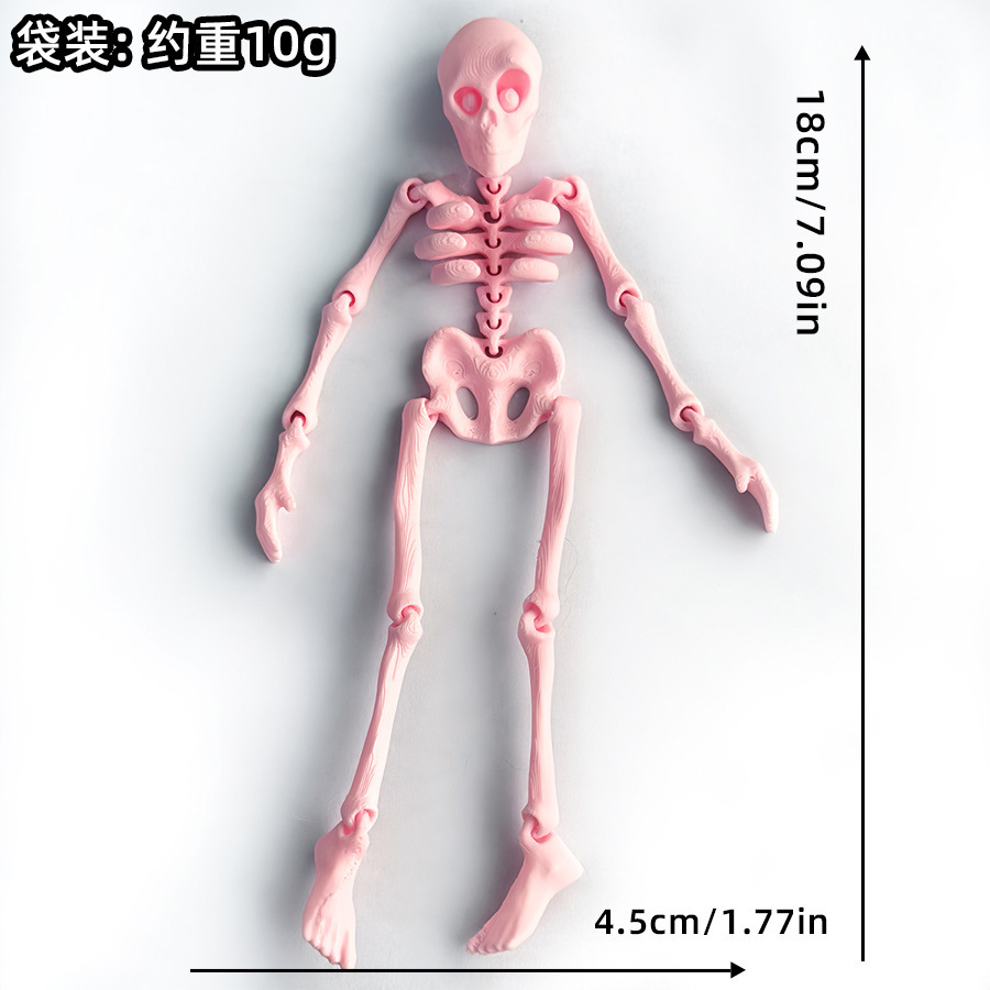 해골 해골 남자 자기 스타일 - 핑크