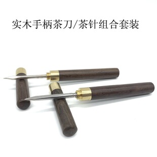���P��ն����F �赶��ᘽM�� �˲����� ��ľ�ֱ�