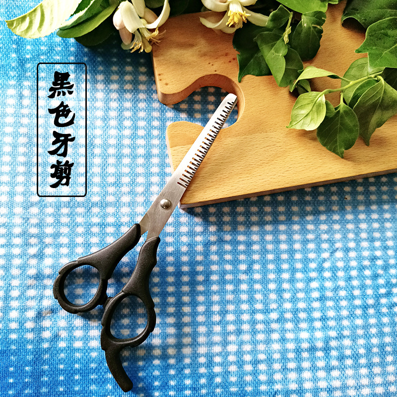 Tijeras para peluquería infantil, acero inoxidable, kit con peine – Mayorista de Yiwu