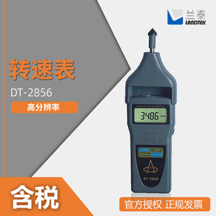 LANDTEK/�m̩ DT-2856  ���  �D�ٱ�