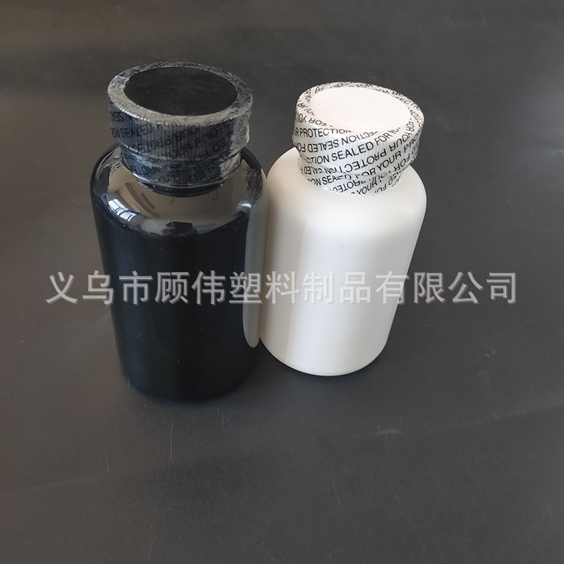 1 800-800 药瓶印刷膜包装效果