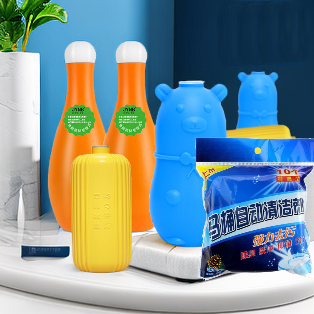 Blue Bubble Bear Toilet Gel Bowling Toilet Cleaning Spirit Bathroom Toilet Cleaner Toilet Cleaning Treasure Street Stall Wholesale