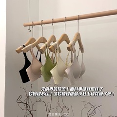 Y52鏤空果凍軟支撐固定杯內衣女無痕提拉小胸聚攏收副乳美背文胸